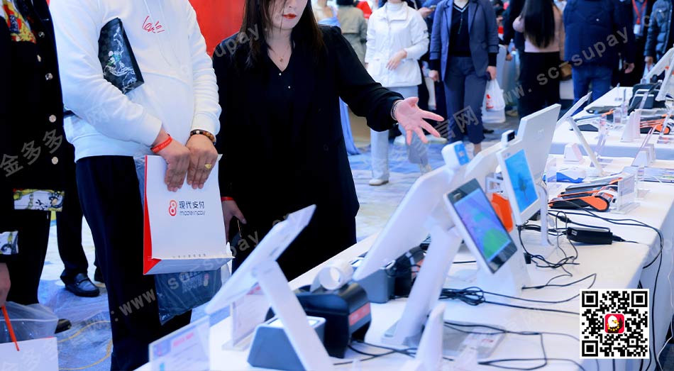 现代支付的金多多收款交易不到账怎么办